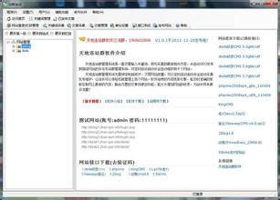 �ٴ��ľ���Ƶ���շѹ�·1���661�� ��ͨ�������ӳ��շ�����...