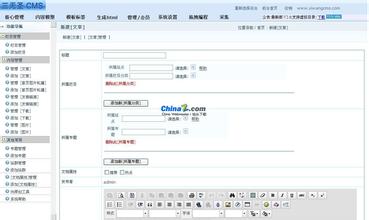 �˿��Ƹ߿Ƽ�ǧ����Ƶ���㽭һ��17�˿ͳ�׹�� �෭ˮ���(ͼ)...